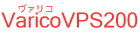 VaricoVPS200