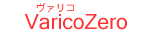 VaricoZero